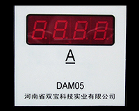 DVM05D(72*72 ；LED顯示)